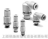 日本SMC旋轉(zhuǎn)式快換接頭KXH10-02S與KXH10-03S詳解 現(xiàn)貨報(bào)價(jià)、參數(shù)與應(yīng)用